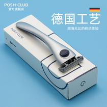 POSHCLUB Perse five-layer manual Shaver German imported blade razor gift box shaving cream base