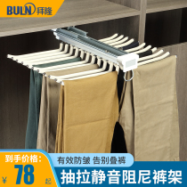 Bailong wardrobe trouser rack storage telescopic multi-function Top pants rack longitudinal hanging pants drawing cabinet inside the home side