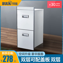 Kitchen embedded glass mirror double buffer drawer rice box surface box cabinet Built-in grain storage rice cabinet rice bucket