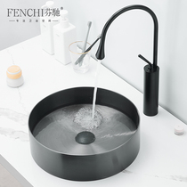 Fenchi Nordic black upper basin round wash basin household basin 304 stainless steel washbasin small balcony Basin