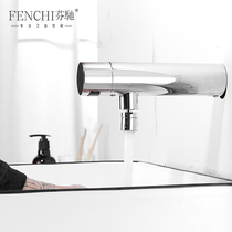 Fenchi in-wall intelligent induction faucet all copper contact-free induction hand washing machine automatic single-cooled water outlet