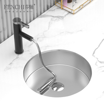 Fenchi stainless steel natural color under-counter basin Embedded round washbasin Bed and breakfast bathroom washbasin Bar sink