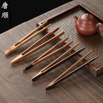 Tangshun tea clip bamboo Kung Fu Tea Cup clip tweezers household tea cup tools tea set spare parts bamboo clip