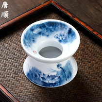 Tangshun hand-painted blue and white tea leakage ceramic kung fu tea leak net filter male cup tea filter funnel accessories