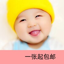 Baby poster pregnant woman Wall sticker doll photo wedding room male baby big picture pictorial cute post poster