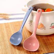 Wheat straw spoon household long handle porridge spoon Kitchen kitchenware plastic thickened large porridge spoon