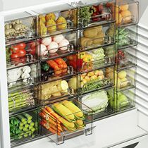 Refrigerator Intake Box Food Grade Food Vegetable Preservation Special Refrigerated Frozen Kitchen Split Up Seal Deity