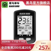 Blackbird GPS wireless code watch BB10 BB10S road car cadence heart rate battery life Bluetooth speed meter Satellite