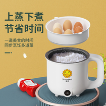 Cooking Eggware Steamed Egg automatic power cuts Mini omelets Eggs Machine Small Home Breakfast God 1 Man 2 multifunction
