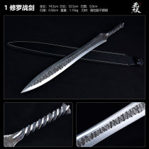 Dragon Springs City knife and sword integrated sword pure hand forged and beaten twist handle grain Tang cross knife stainless steel cold weapon unopened blade