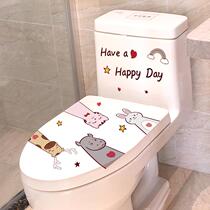 Toilet Lid Decoration Applique creative stickup style cute cartoon toilet waterproof fridge funny sitting poo stickers refurbished