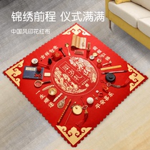 Grab the props red cloth boys and girls one year old Daily necessities gift catch week props Chinese layout modern suit