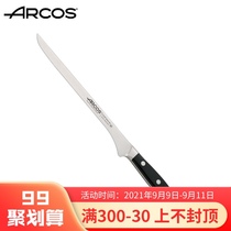 ARCOS Spanish Ham special blade knife salmon knife bayonet knife Cleaver super fast sharp chef knife