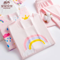Girls autumn clothes and trousers set Modal childrens unscented family uniforms children long-sleeved trousers pajamas thin