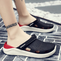 Slippers Mens Summer Outwear 2022 New Trends Outdoor Mens Shoes Non-slip Soft Bottom Dongle Shoes Beach Sandals Men
