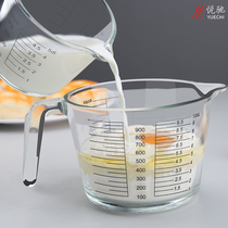 Measuring cup with scale Household glass baking cup High temperature egg cup Milk tea flour milliliter measuring scale cup