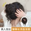 Товары от misssecret旗舰店