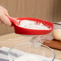 USAMI Japanese flour filter screen household baking tools hand-held slag flour sieve ultra-fine food supplement 16 mesh