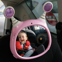 benbat imported car baby music appease baby safety child seat night light rearview mirror Observation Mirror