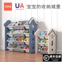 Childrens toy storage cabinet Infant simple large capacity storage artifact Home floor baby storage finishing rack