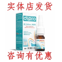 Dipro Di Feux AB Ambibao Probiotics Drops Italy Original Imported Liquid 8ml Activity Store