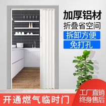 PVC folding door open kitchen gas non-perforated simple door shop indoor push-pull partition sanitary door
