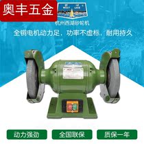 Custom lake grinder desktop industrial dust removal type polishing knife vertical grinder household 380V dust removal