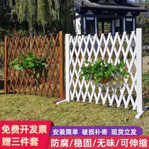 Garden wooden fence Villa net wall hanging climbing vine shade green plant grille wooden fence door small wooden pile outdoor protection p