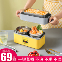 Rice cooker 1 smart multifunctional household rice cooker cooking soup boiled rice for two-purpose small one person food 2 single