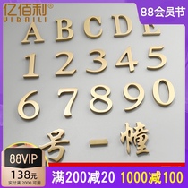 Self-adhesive house number number stickers Nordic pure copper metal custom letters Hotel brass house number plate household