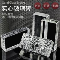 Solid tea couple double-sided glass wall brick partition wall hot melt brick transparent colored dry and humid partition crystal brick