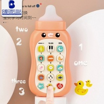 Baby can bite simulator pacifying bottle baby phone toy baby children educational early education mobile phone model
