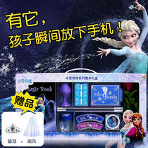 Frozen toy girl birthday gift Aisha 7-12 years old childrens day 8-10 puzzle elementary school students