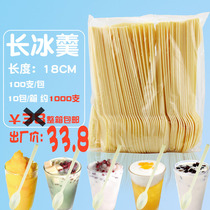 Disposable Plastic Long Ice Soup Spoon Fork Catering Cold Drink Shop Seixian Grass Tea Bar General 1000 Pieces