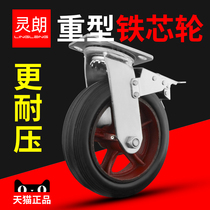 Linglang universal wheel 1 ton load bearing wheel with brake rubber wheel 6 inch 8 inch industrial caster Heavy cast iron wheel