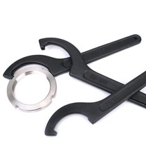 Crescent wrench hook wrench water meter cover special wrench hook board 22-26 -240-260