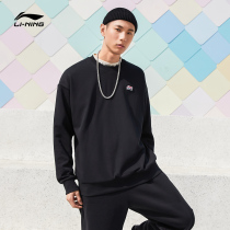 Li Ning clothes men autumn couples wear Joker round neck long sleeve women embroidery solid color top knitted sportswear men