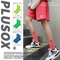Fluorescent color vertical letter couple cotton socks Street net red middle tube sports Korean version of the college style ins tide stockings