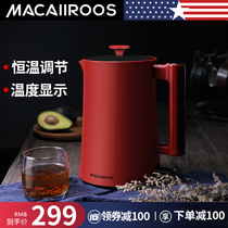 American Mai Carlo electric kettle household automatic power-off large-capacity boiling water constant temperature kettle heat preservation integrated