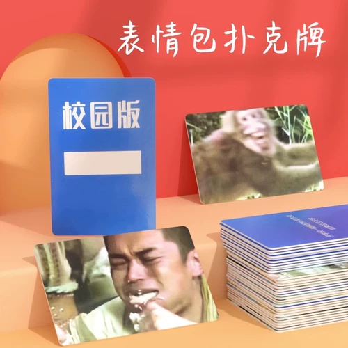 Игрушка для мальчиков для школьников, популярно в интернете, 12 лет, подарок на день рождения