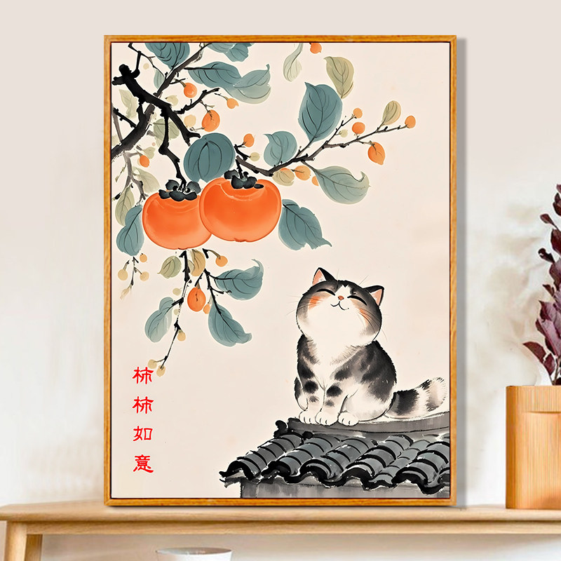 diy数字油画猫-diy数字油画猫促销价格、diy数字油画猫品牌- 淘宝