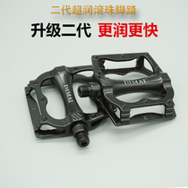 Mountain Bike Road Bike Universal Aluminum Full Metal Non-slip Foot Pedal Dead Flying Foot Bicycle Spare Parts