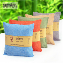 Activated bamboo charcoal bag car supplies to absorb formaldehyde new car essential special car sachets car odor artifact