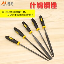 Assorted steel file set metal fitter polishing tool small contup knife triangle file mini shaping knife Woodworking