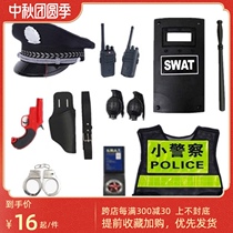 Childrens little police toy set Police big cap boy police officer little traffic police hat house parent-child props