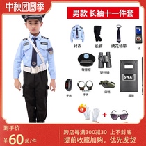 Children police suit costumes special uniforms men uniform jing guan fu military special forces soldiers clothes suit