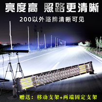 Car long strip light led spotlight 12 volt super bright light Bar Light net 24v truck flash modified off-road vehicle light