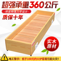 Warm Feet Oven Baked Feet Solid Wood Warmer Roaster Winter Toaster Oven Baking Fire Box Power Saver Fire Box Toaster Home