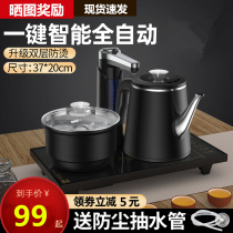 Special health pot for tea making office multifunctional small tea breeder Mini Portable Kettle tea tea set