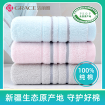 Jie Liya pure cotton towel Pure cotton face bath cotton soft household adult female absorbent thickened face towel